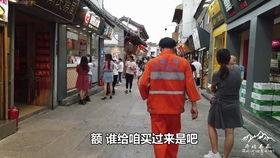 济南网红打卡地开学了吗,济南网红打卡地开学季新篇章