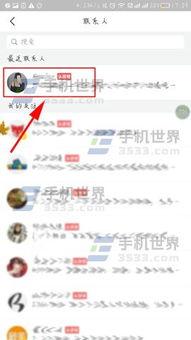 今日头条如何给别人预览,一键预览，轻松生成文章精彩概述！”