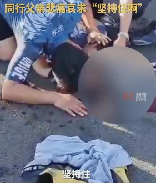 辽宁网红父亲死亡,网络红人背后的家庭悲剧