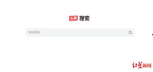 头条网页版不显示地址,头条网页版神秘消失的地址之谜