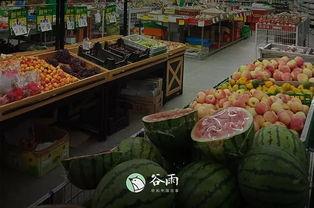 遂宁君发超市吃瓜,瓜果飘香，夏日消暑好去处