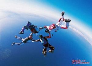 娱乐吃瓜酱跳伞小说,空中奇遇记