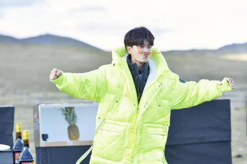 任嘉伦娱乐吃瓜