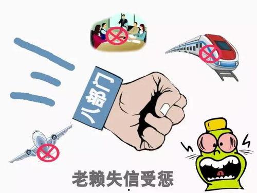 娱乐吃瓜酱欠钱不还,欠钱不还引发网友热议